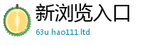 2025新门正版免费资本被2025年免费资料大全最新版本